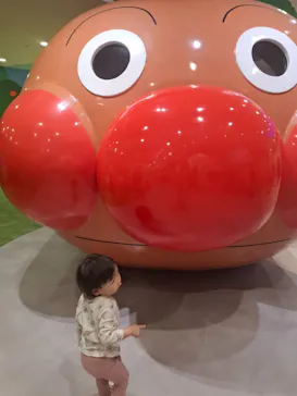 横浜アンパンマンこどもミュージアムに投稿された画像（2026/4/25）