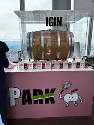 ハルカス300(展望台)に投稿された画像（2026/4/25）