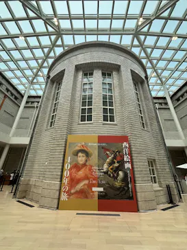 西洋絵画400年の旅―珠玉の東京富士美術館コレクションに投稿された画像（2026/4/25）