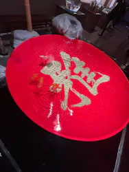 AQUARIUM × ART　atoa×felissimo chocolate museum（フェリシモ チョコレート ミュージアム）に投稿された画像（2026/4/25）