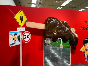 鈴木のりたけ　「大ピンチ展！」（京都会場）に投稿された画像（2026/4/25）