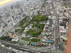 ハルカス300(展望台)に投稿された画像（2026/4/25）