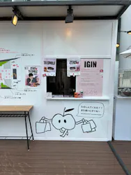 ハルカス300(展望台)に投稿された画像（2026/4/25）