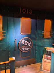 西武園ゆうえんちに投稿された画像（2026/4/25）