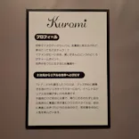 サンリオ展 FINAL ver. ニッポンのカワイイ文化60年史に投稿された画像（2026/4/25）