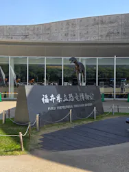 福井県立恐竜博物館に投稿された画像（2026/4/25）