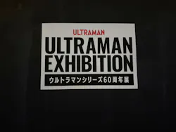 ひらかたパークに投稿された画像（2026/4/25）