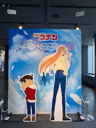 サンシャイン60展望台に投稿された画像（2026/4/25）