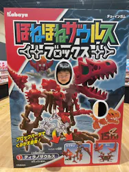 福井県立恐竜博物館に投稿された画像（2026/4/25）