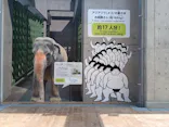 天王寺動物園に投稿された画像（2026/4/25）