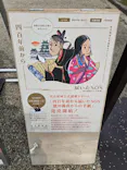 名古屋城に投稿された画像（2026/4/25）