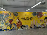 動き出す妖怪展 TOKYO 〜Imagination of Japan〜に投稿された画像（2026/4/25）