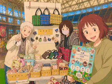札幌ハンドメイドマルシェ2026に投稿された画像（2026/4/25）