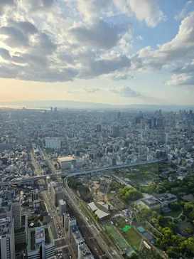 ハルカス300(展望台)に投稿された画像（2026/4/25）