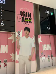 ハルカス300(展望台)に投稿された画像（2026/4/25）