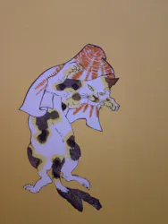 歌川国芳展－奇才絵師の魔力に投稿された画像（2026/4/25）