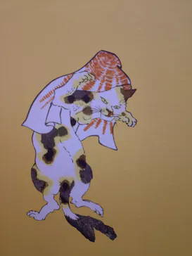 歌川国芳展－奇才絵師の魔力に投稿された画像（2026/4/25）