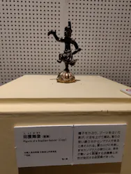 国立民族学博物館に投稿された画像（2026/4/25）