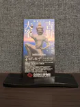 特別展「神仏の山 吉野・大峯　―蔵王権現に捧げた祈りと美―」に投稿された画像（2026/4/26）