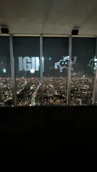 ハルカス300(展望台)に投稿された画像（2026/4/26）