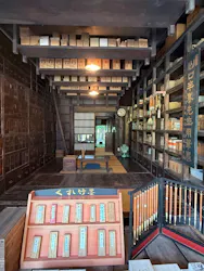 江戸東京たてもの園に投稿された画像（2026/4/26）