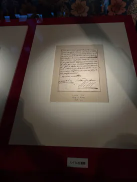 前田育徳会創立百周年記念 特別展「百万石！加賀前田家」(東京国立博物館 平成館)に投稿された画像（2026/4/26）