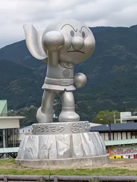 香美市立やなせたかし記念館　(アンパンマンミュージアム＆詩とメルヘン絵本館）に投稿された画像（2026/4/26）
