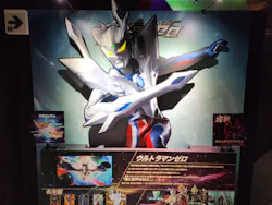 ひらかたパークに投稿された画像（2026/4/26）