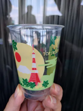 東京タワーに投稿された画像（2026/4/26）