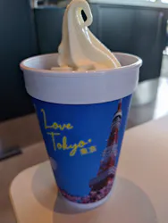 東京タワーに投稿された画像（2026/4/26）