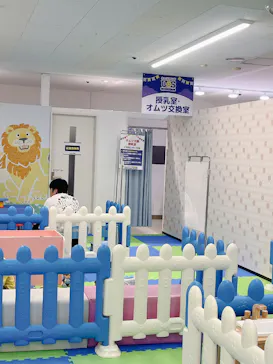 キッズランドUS mini 東京吉祥寺店に投稿された画像（2026/4/26）