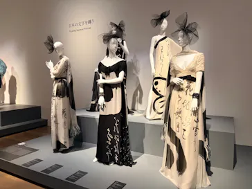 生誕100年　森英恵 ヴァイタル・タイプに投稿された画像（2026/4/26）