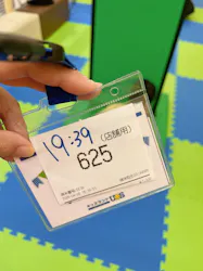 キッズランドUS mini 東京吉祥寺店に投稿された画像（2026/4/26）