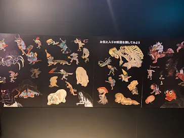 動き出す妖怪展 TOKYO 〜Imagination of Japan〜に投稿された画像（2026/4/26）