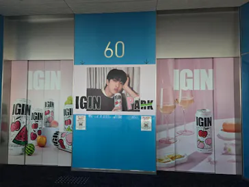 ハルカス300(展望台)に投稿された画像（2026/4/26）