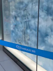 ハルカス300(展望台)に投稿された画像（2026/4/26）