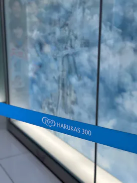 ハルカス300(展望台)に投稿された画像（2026/4/26）