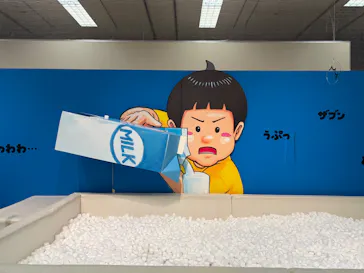 鈴木のりたけ　「大ピンチ展！」（京都会場）に投稿された画像（2026/4/26）