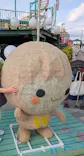 あらかわ遊園に投稿された画像（2026/4/27）