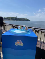 新江ノ島水族館に投稿された画像（2026/4/27）
