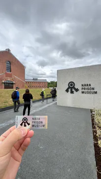 奈良監獄ミュージアム by 星野リゾートに投稿された画像（2026/4/27）