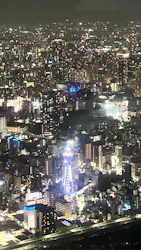 ハルカス300(展望台)に投稿された画像（2026/4/27）