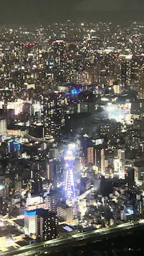 ハルカス300(展望台)に投稿された画像（2026/4/27）