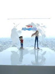 サンシャイン60展望台に投稿された画像（2026/4/27）