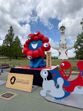 万博記念公園に投稿された画像（2026/4/27）