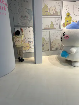 ちいかわパークに投稿された画像（2026/4/27）