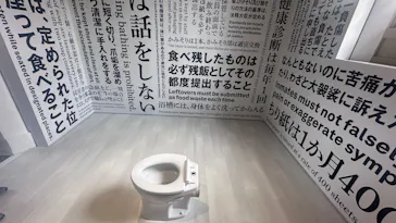 奈良監獄ミュージアム by 星野リゾートに投稿された画像（2026/4/27）