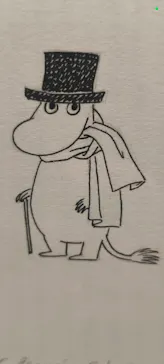  トーベとムーミン展～とっておきのものを探しに～に投稿された画像（2026/4/27）