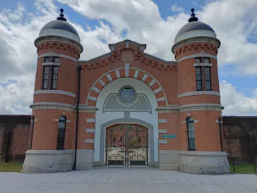 奈良監獄ミュージアム by 星野リゾートに投稿された画像（2026/4/27）