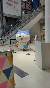 ちいかわパークに投稿された画像（2026/4/27）